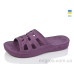 Шлепки Lot Shoes